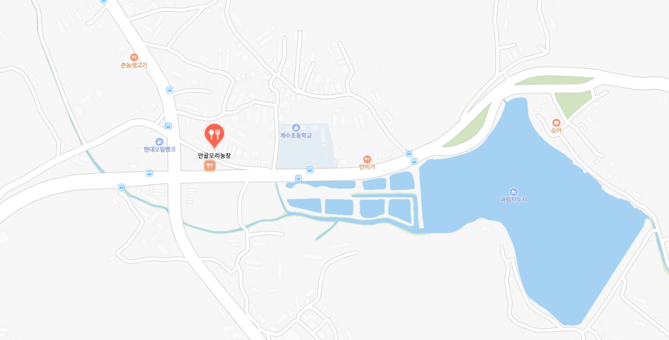 안골농장 사진 1