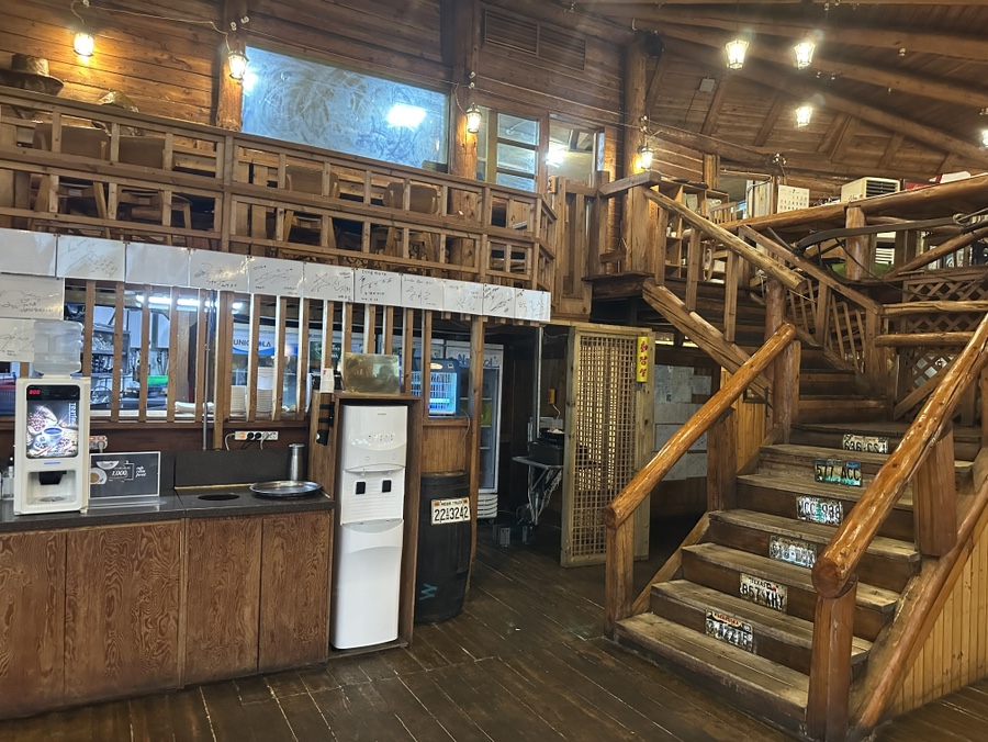 로빈의숲 사진 2