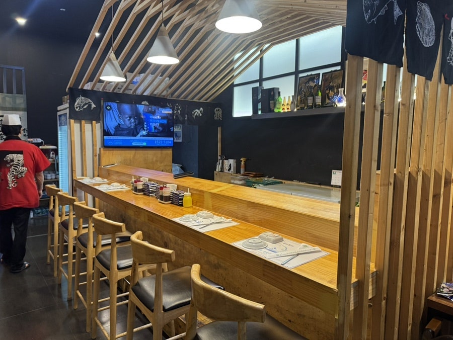 초이참치 사진 2