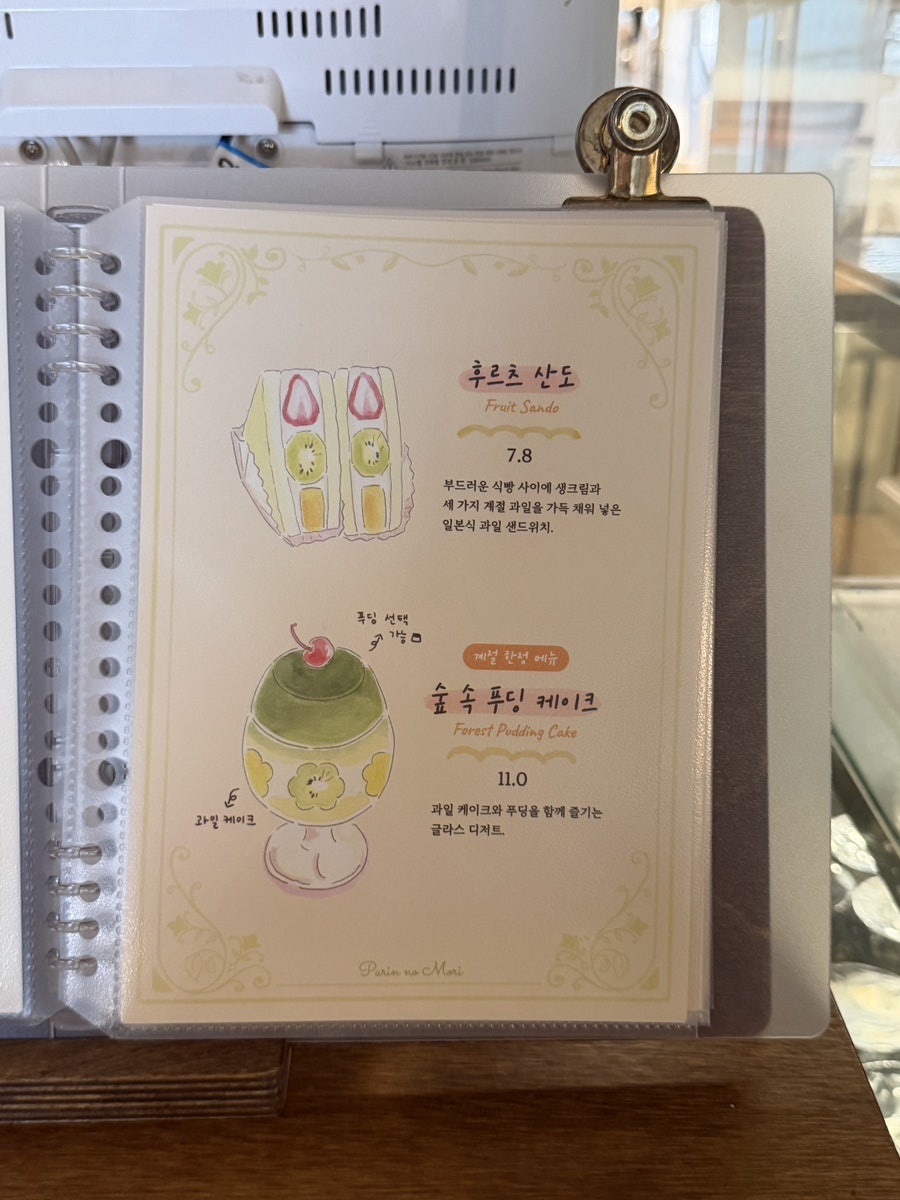 구포국수 1호점 사진 3