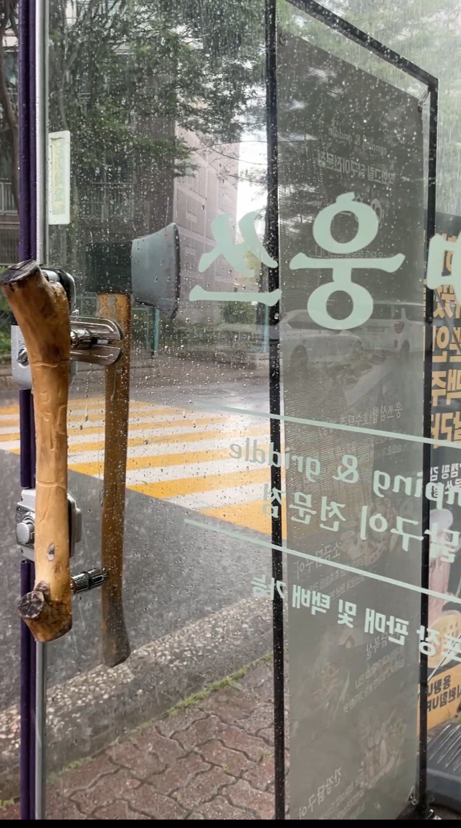 춘천닭갈비 웅쓰 남춘천역점 사진 2
