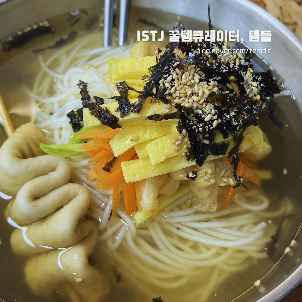 망향비빔국수 포천직영점 사진 2