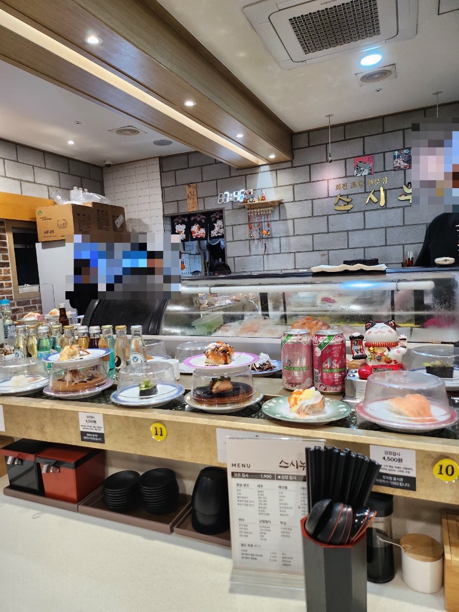 스시누리 중랑역점 사진 4