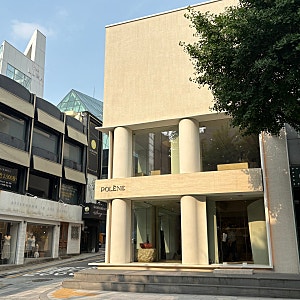 폴렌느 가로수길 서울 매장 다녀왔어요, 심미니 누메로 가방 착용후기