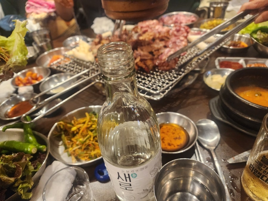 못난돼지뽈사랑 사진 3