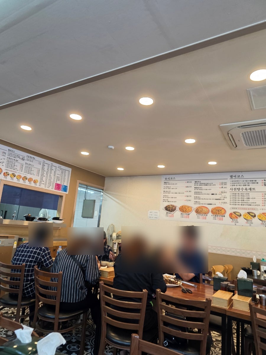 홍보장 사진 2