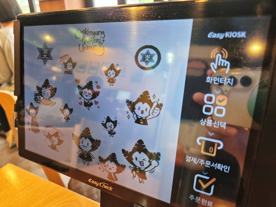 포36거리 숙대점 사진 4