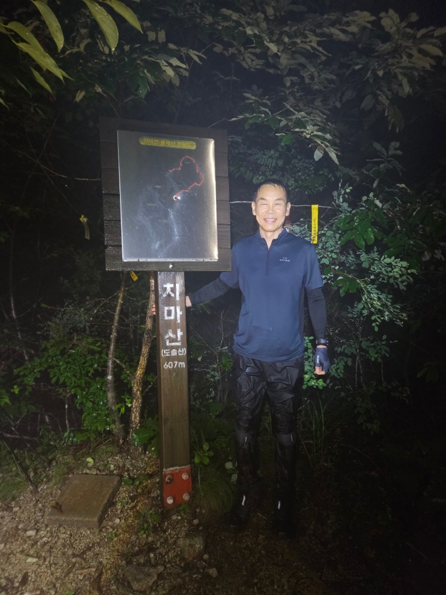 경각산 사진 5