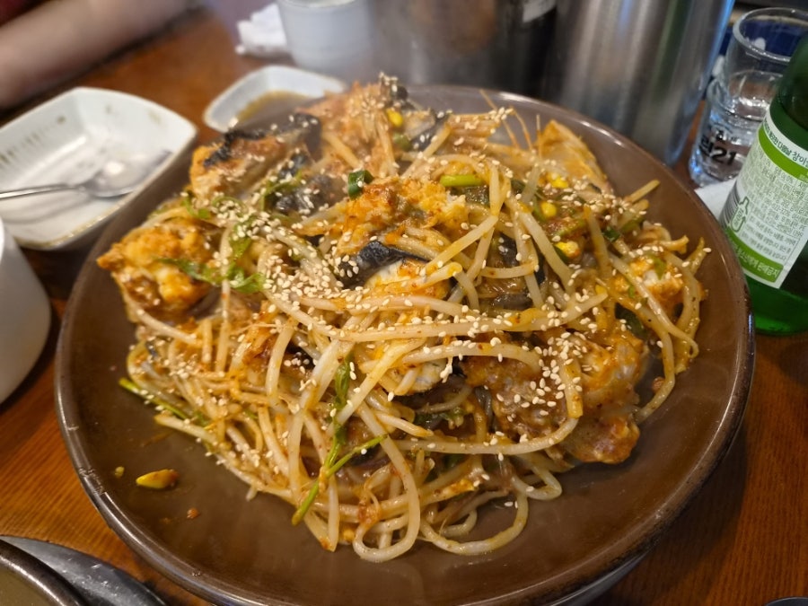 남해아구찜 사진 5