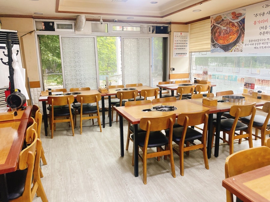 등촌샤브칼국수 야탑점 사진 3