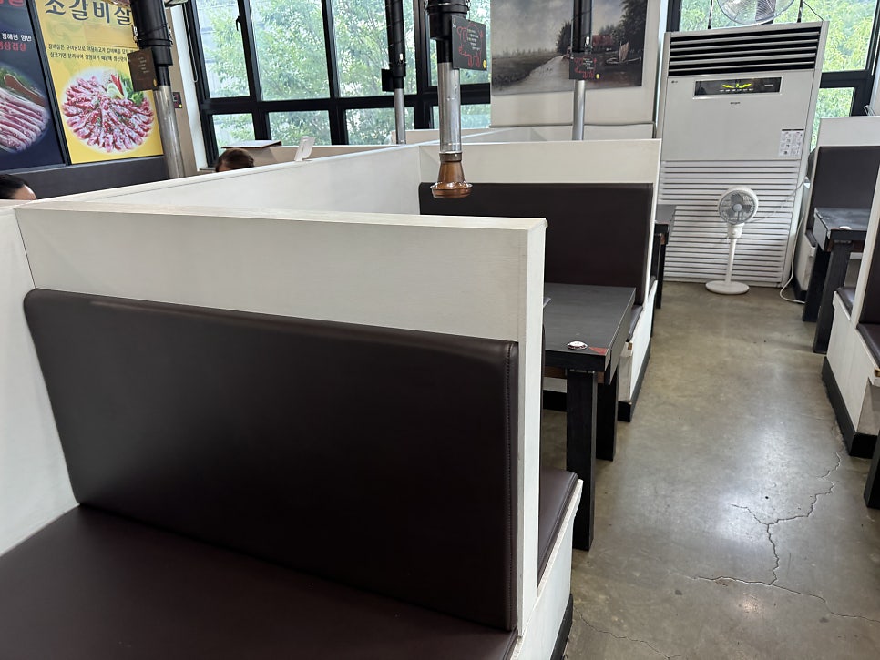 홍매화쌈밥 광명본점 사진 3