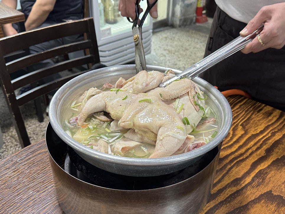 손가네닭한마리 사진 5