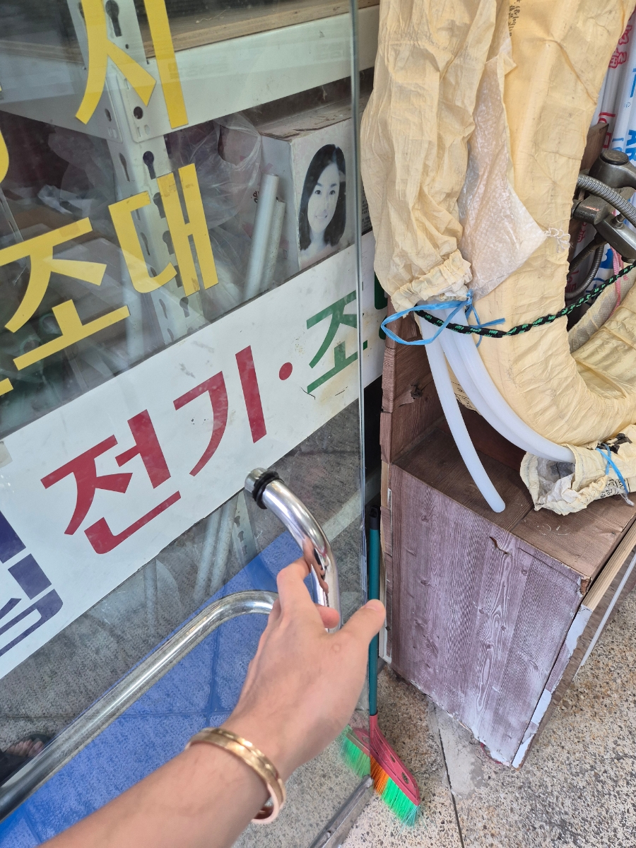 대림반점 사진 2