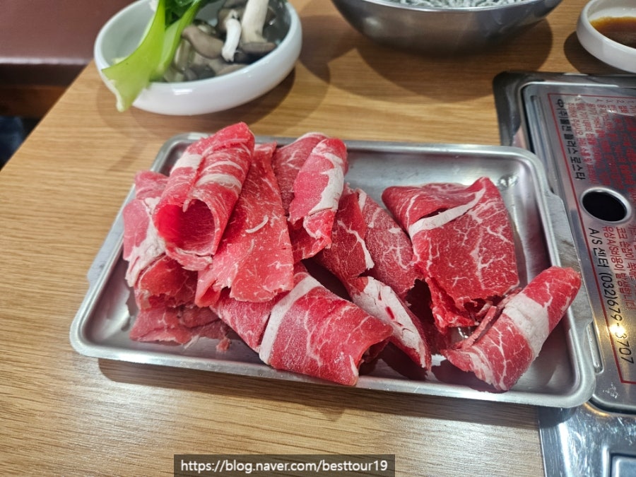 청록미나리식당 여의도점 사진 4