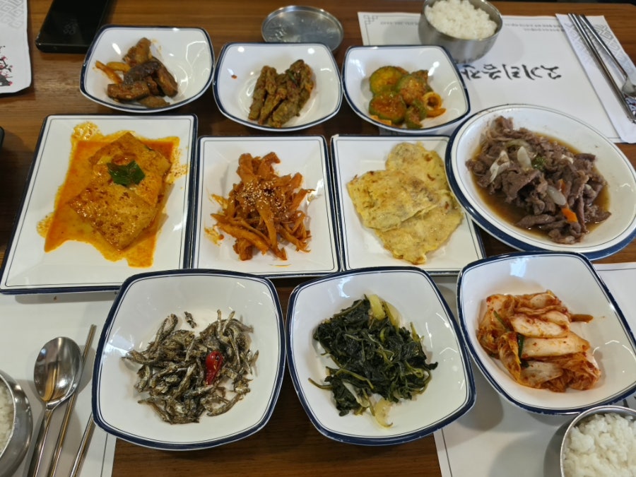 고기리금잔디 사진 6
