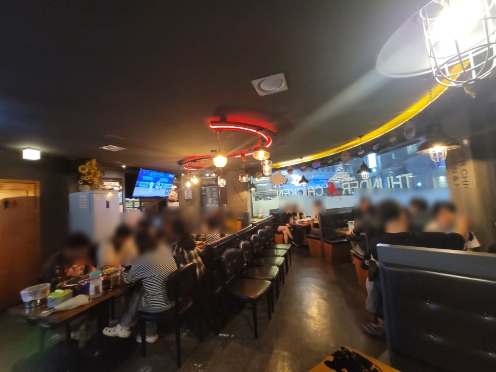 썬더치킨 인하대점 사진 5