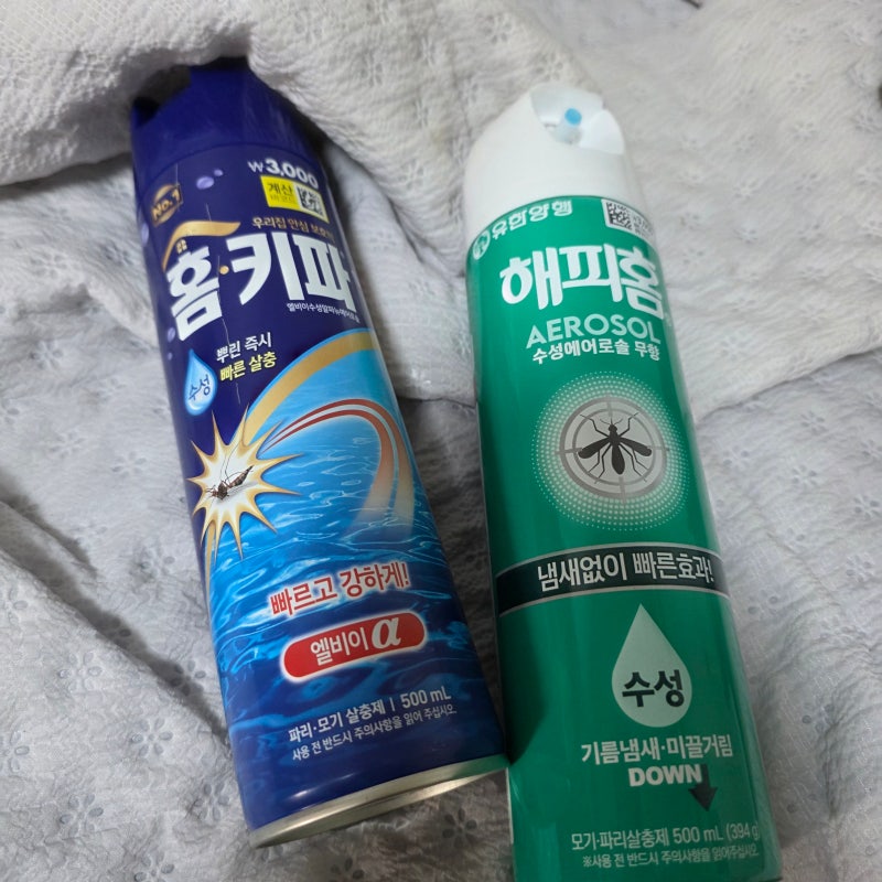 다이소 모기 살충제 에프킬라