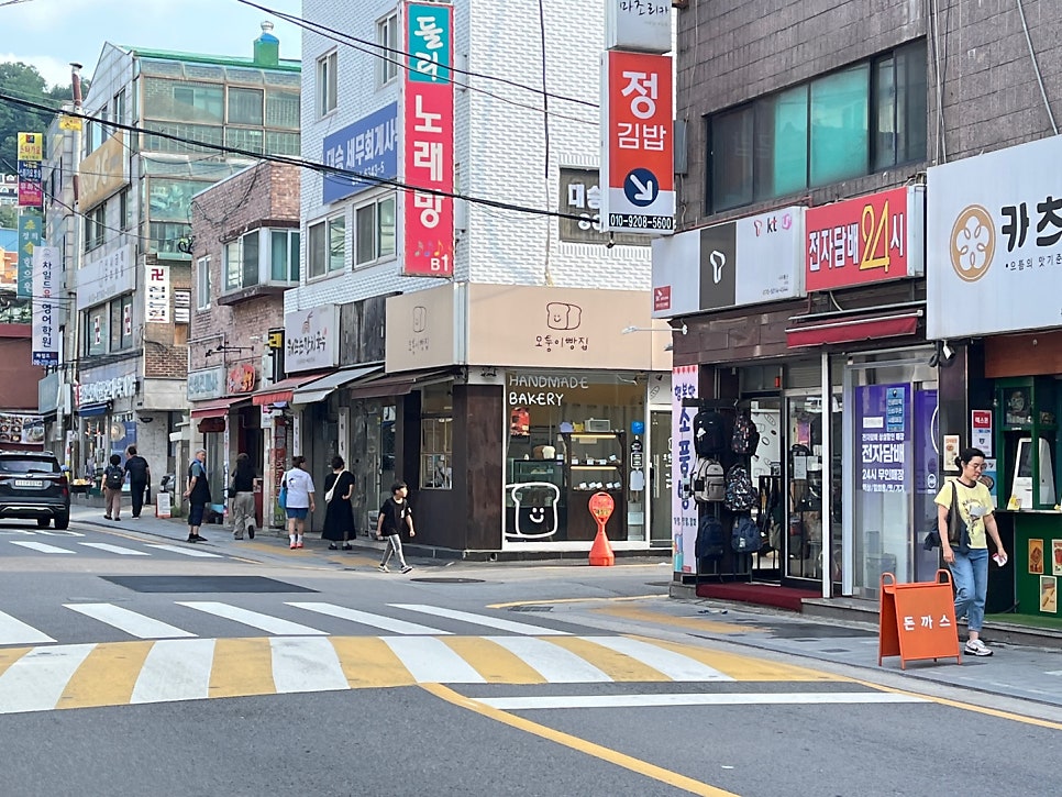 모퉁이빵집 사진 3
