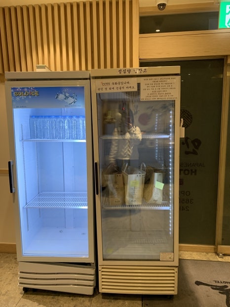 만월호텔 대흥점 사진 4
