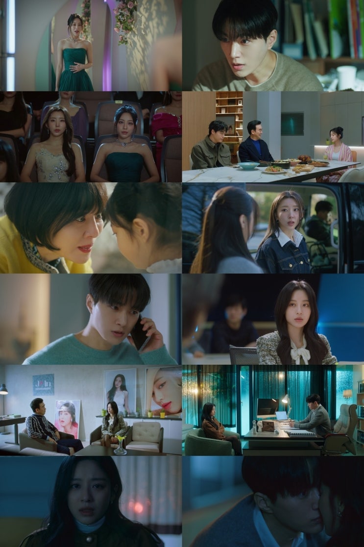 <b>공감세포</b> 1회 강민아, ‘공황’ 속 김명수와 예상 못 한... 