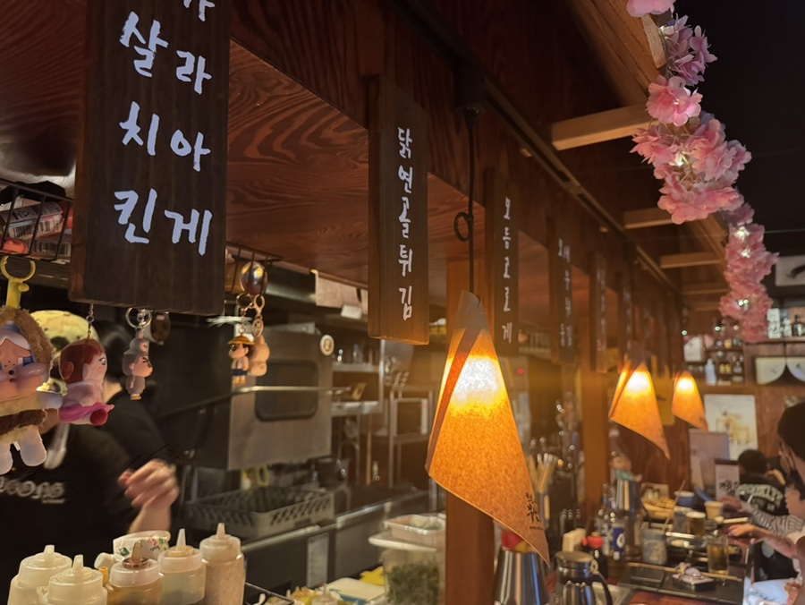 철길부산집 광명역점 사진 4