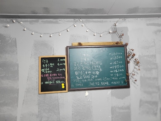 잠비 사진 3