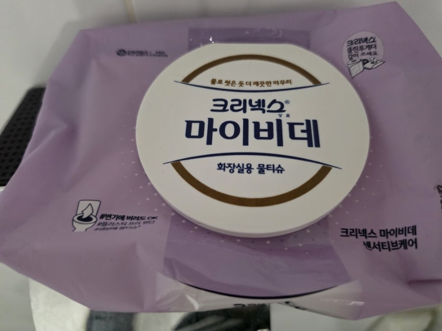 부엌 사진 6