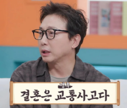 "결혼은 교통사고처럼 왔다" 탁재훈 폭탄 발언에 이유리가 내놓은 대답, 17년 부부의 진짜 온....