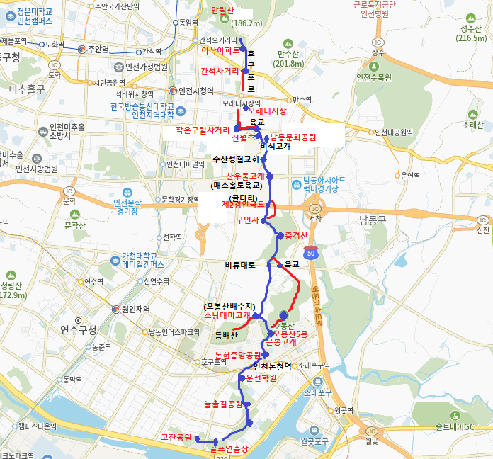 한양수산 사진 3