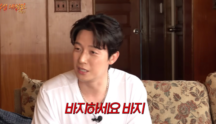 허경환 닭가슴살 허닭 사업 정리한 진짜 이유 연예인 사업의 현실