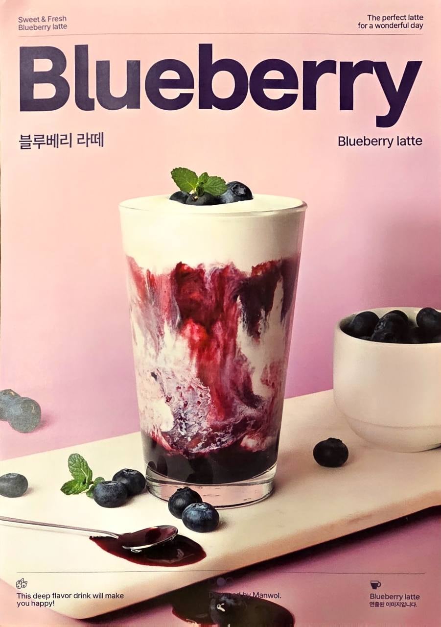 아메리칸오 사진 1