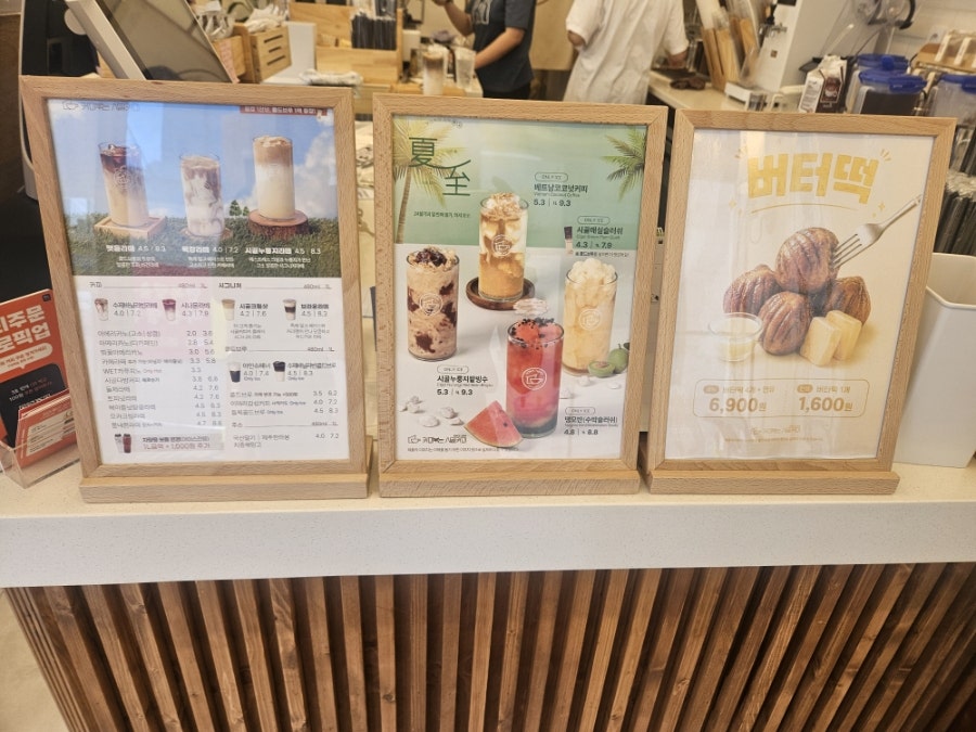 커피볶는시골커피 진시장점 사진 3