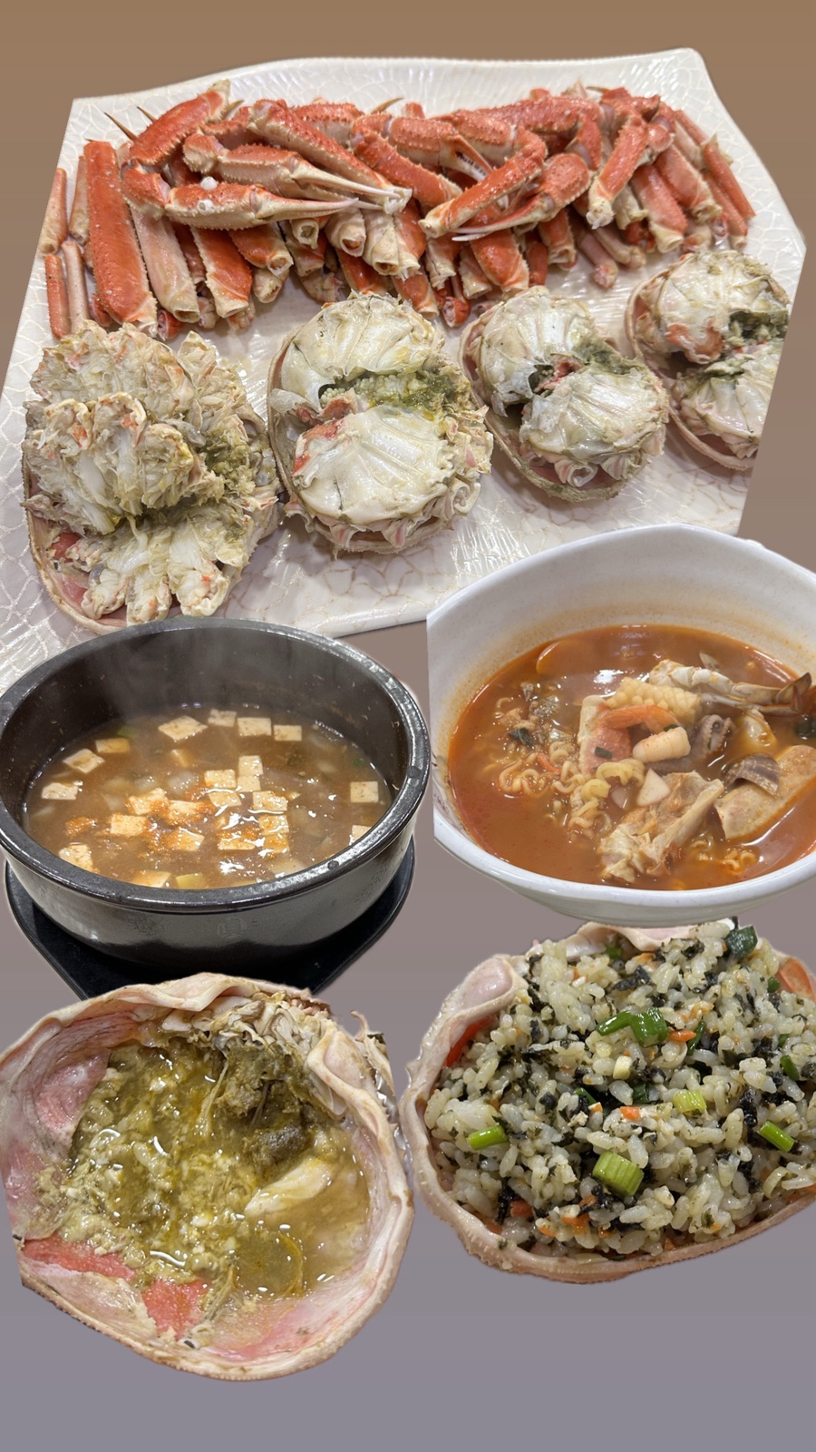 행복수산착한대게 사하점 사진 1