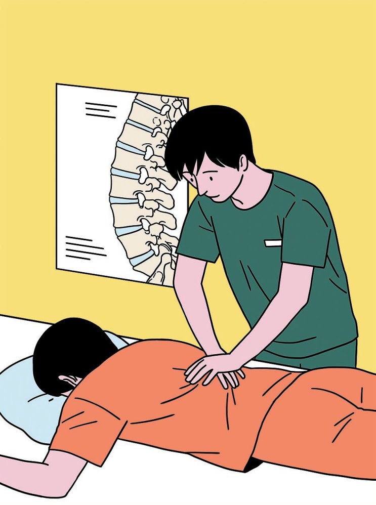 4만원 도수치료 안한다는 병원, 환자만 또 성지 찾게 생겼다