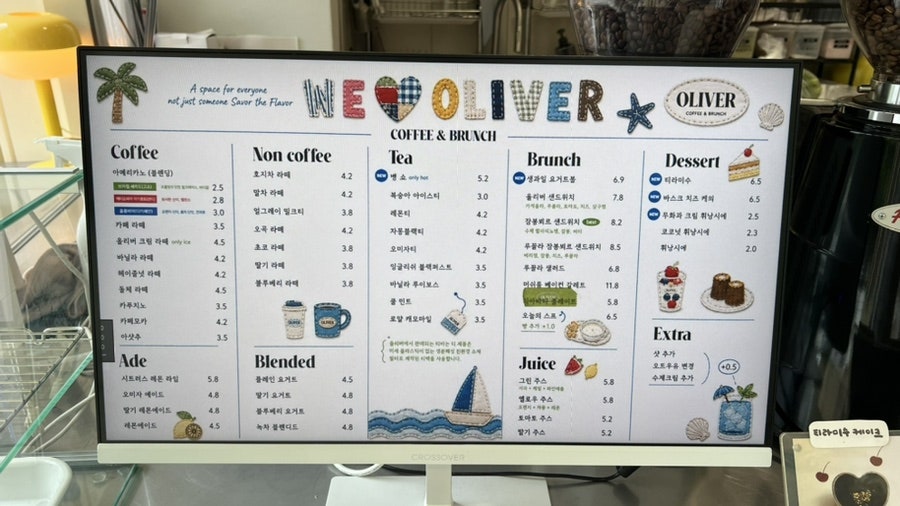 올리버 침산점 사진 2