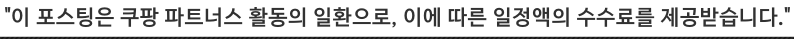 진왕갈비곰탕 오성점 사진 1