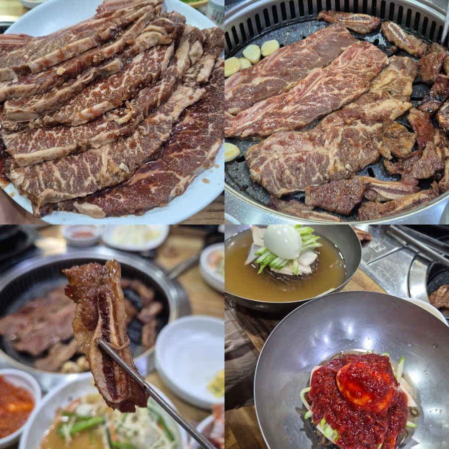 최대포숯불갈비 사진 1