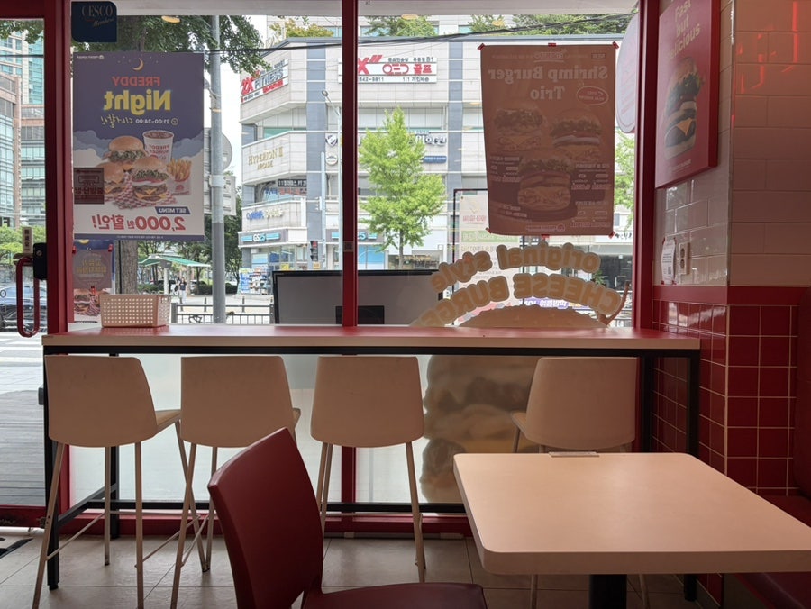 프레디버거 목동점 사진 3