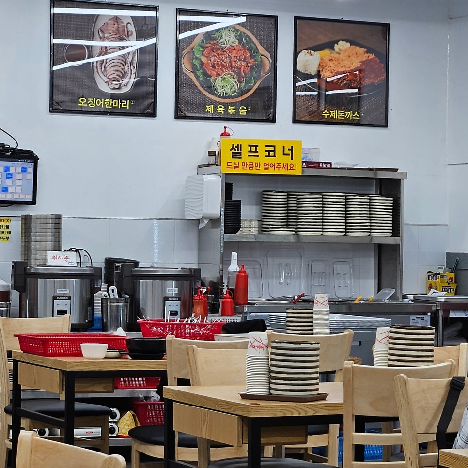 24시전주명가콩나물국밥 사진 3
