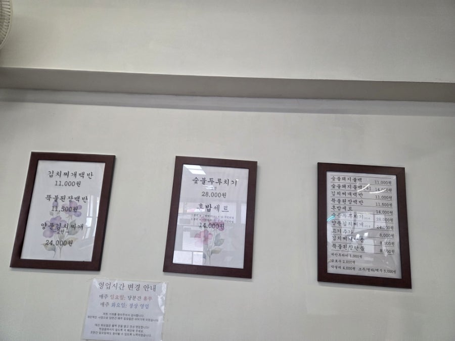 꿀백 사진 3