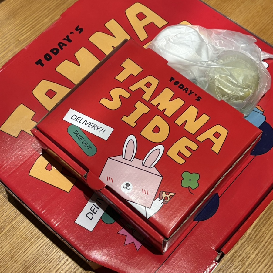 탐나는피자 별내점 사진 1