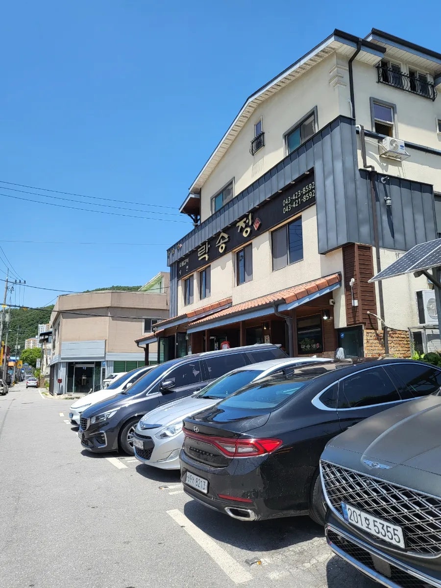 락송정 사진 1