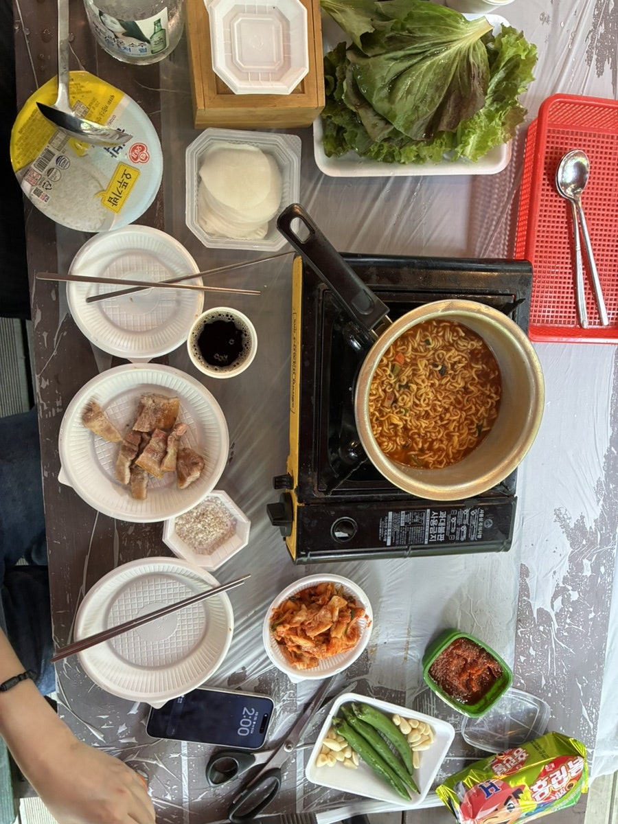 한음골 사진 2
