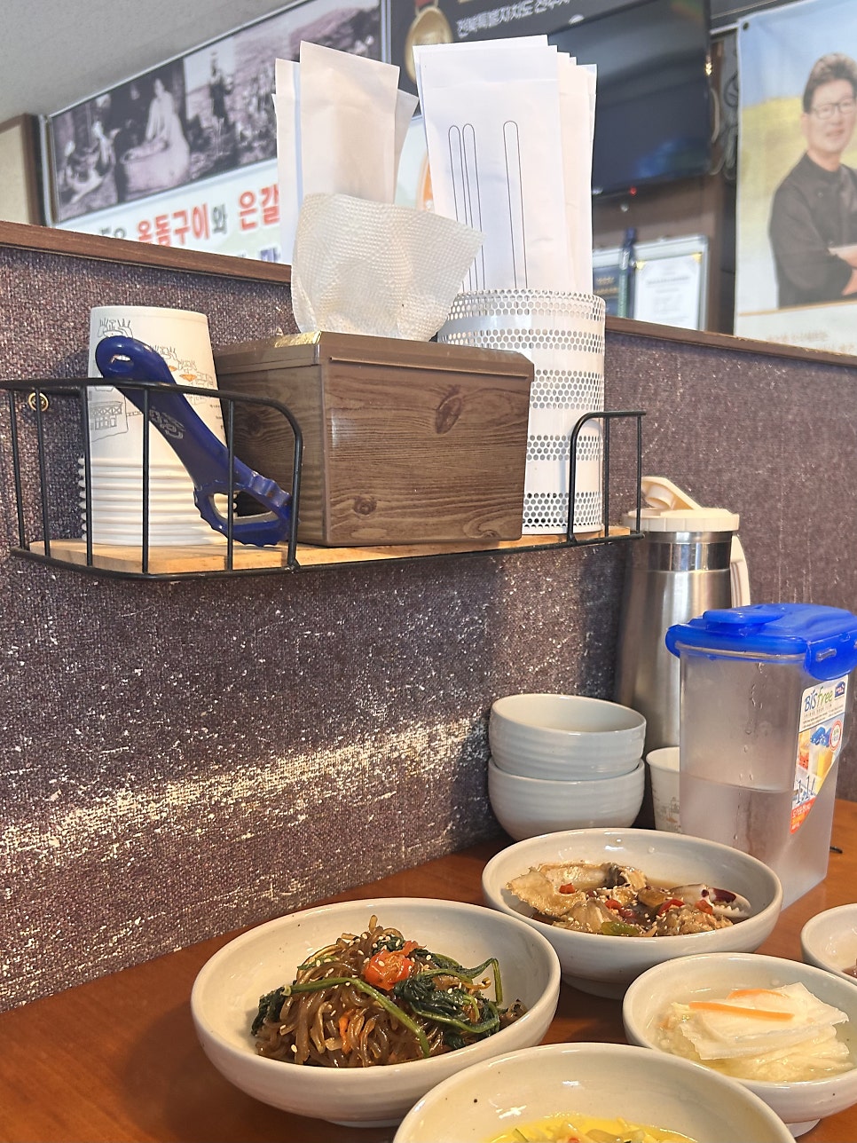 제주향 본점 사진 2