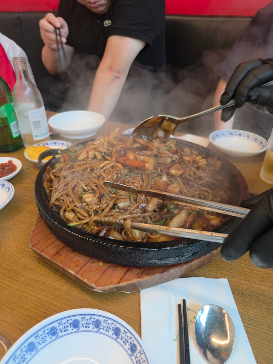 미엔빠오 사진 1