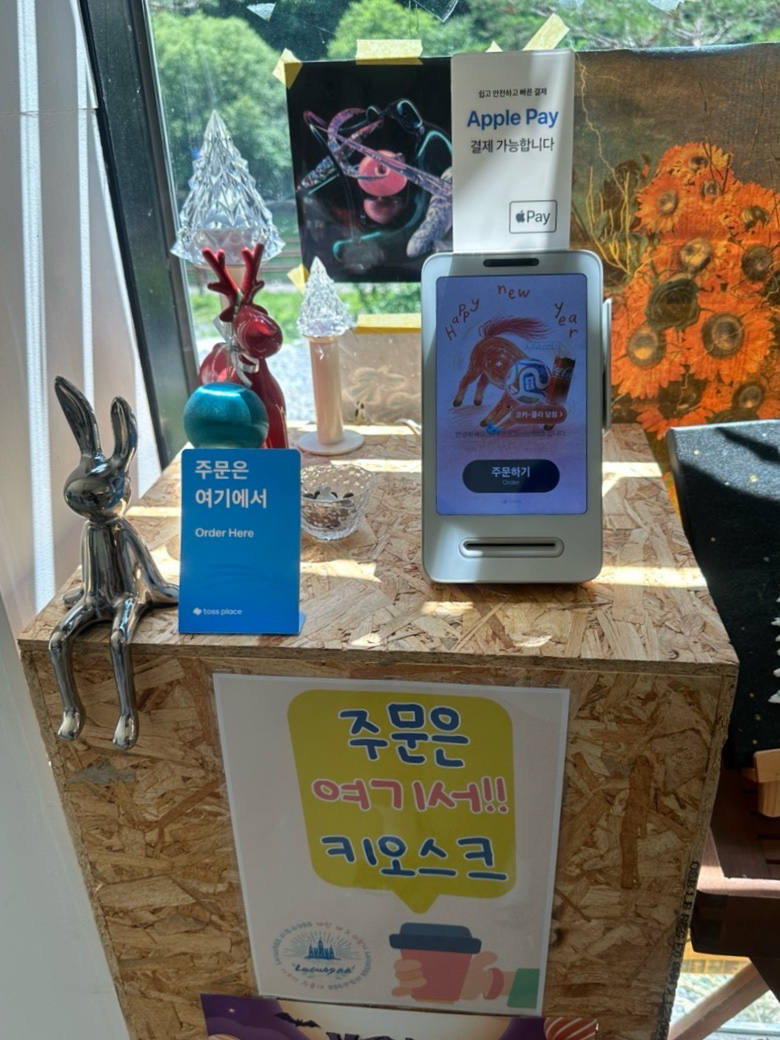 라쿠스988 사진 2