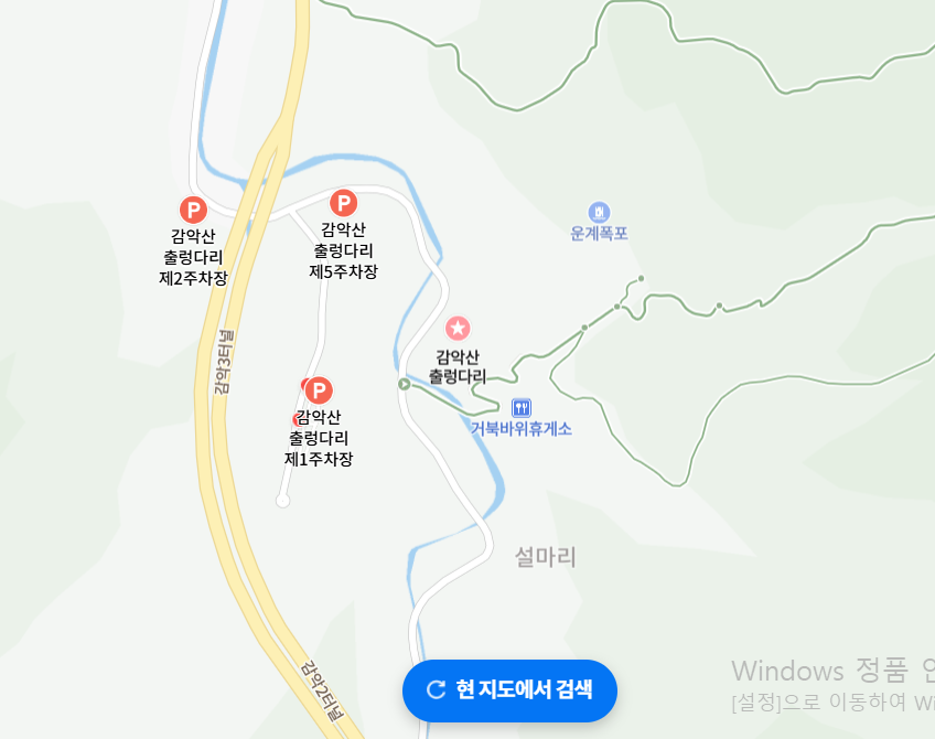 미테 사진 5
