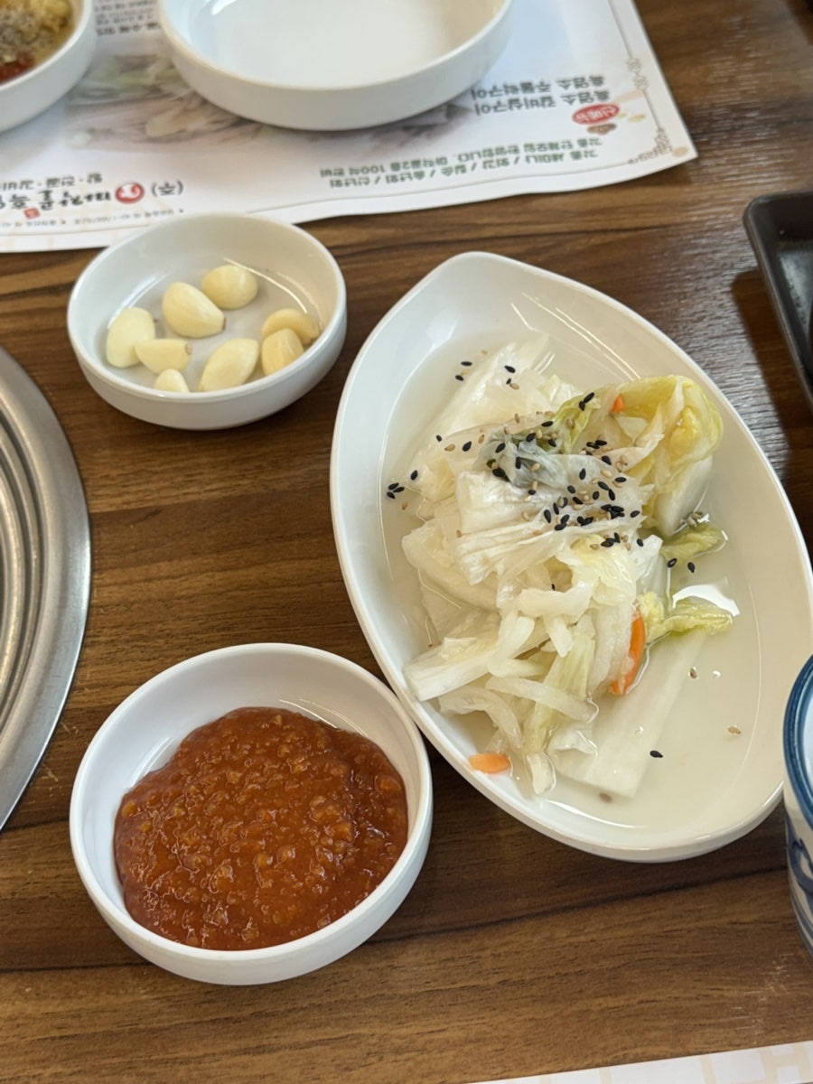 마작골 흑염소 사진 3
