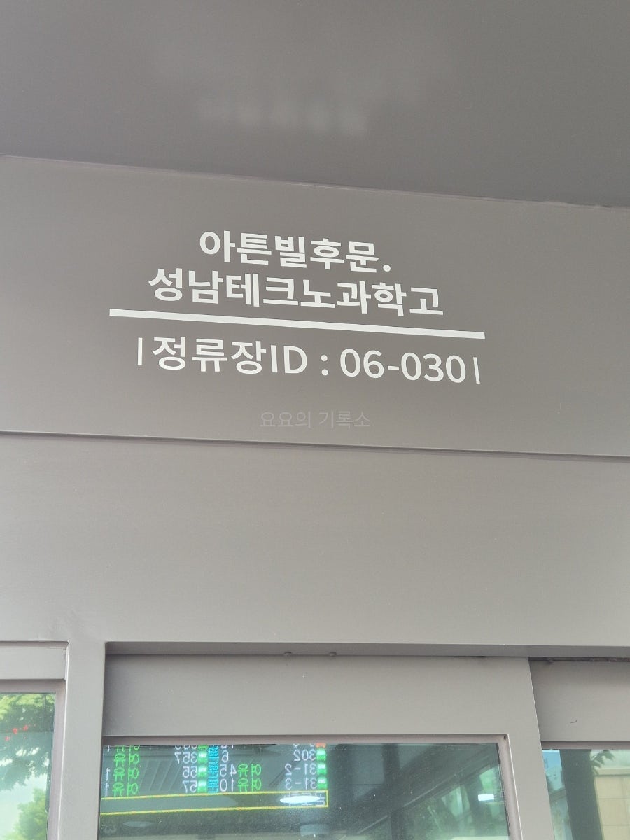 감성떡집 사진 4