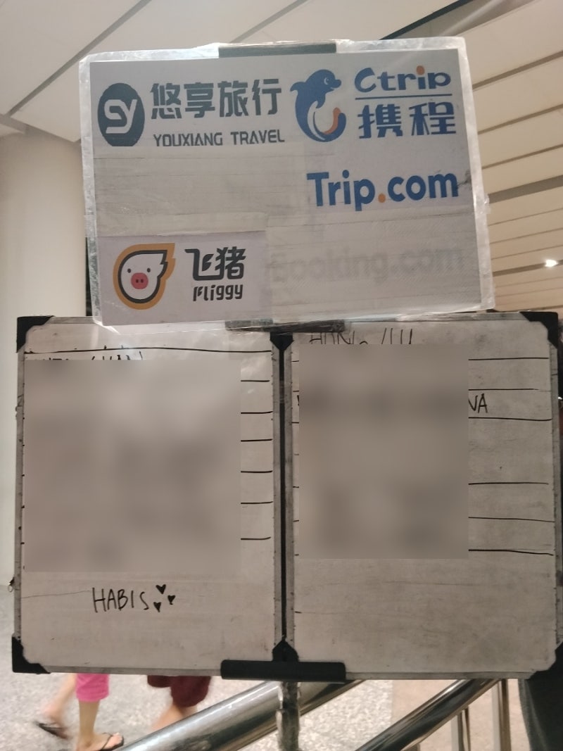 [발리] 발리 덴파사르 공항에서 우붓 이동하는 법 - 새벽 도착, 소요 시간, 추천 방법/금액 총....